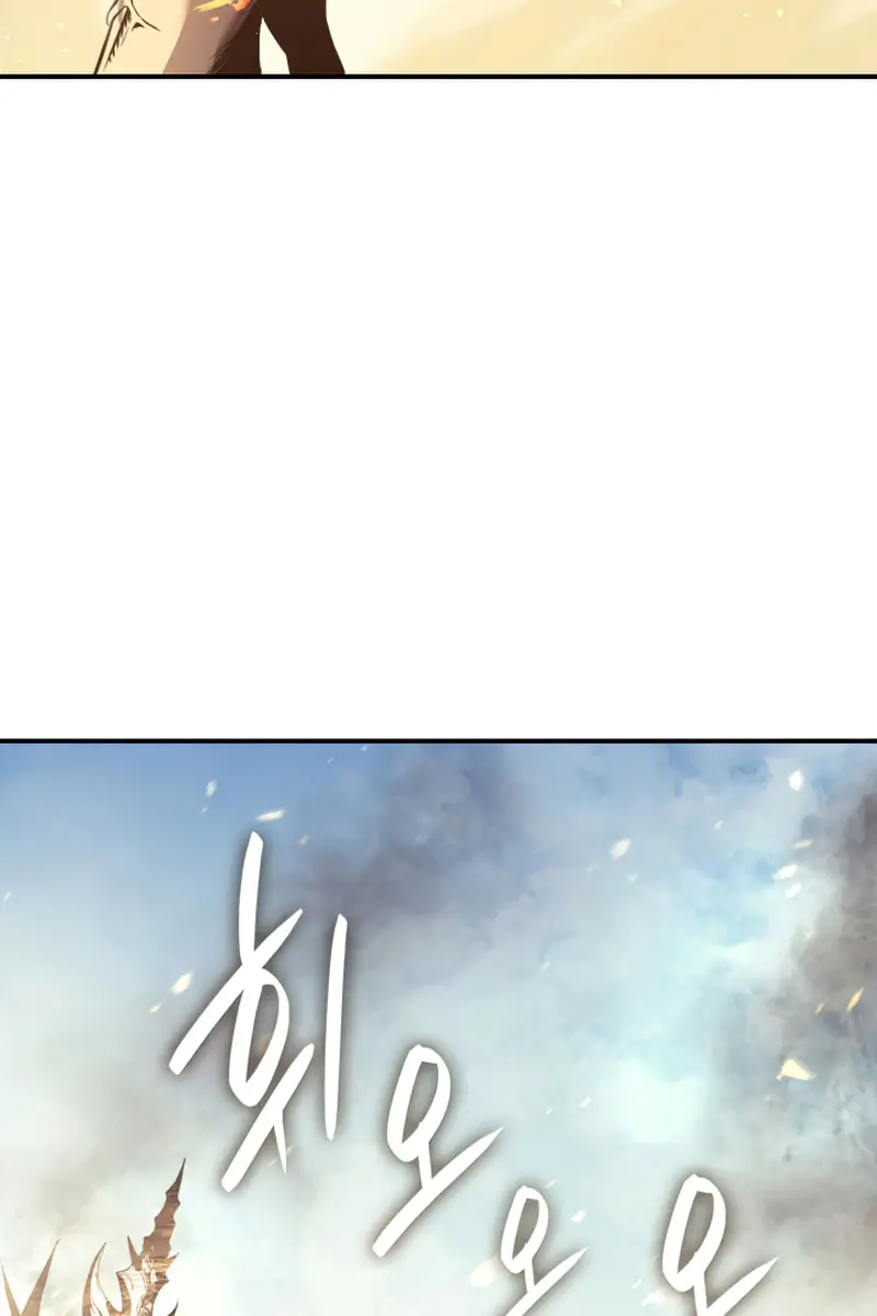 Return of Disaster Class Hero Chapter 1 Page 210