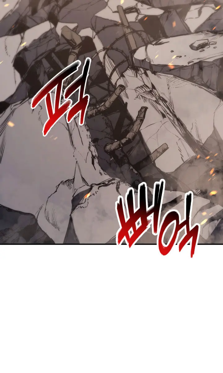 Return of Disaster Class Hero Chapter 2 Page 3