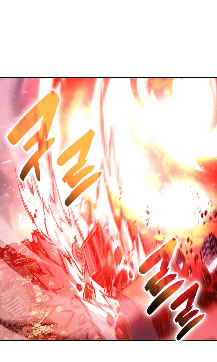 Return of Disaster Class Hero Chapter 2 Page 42