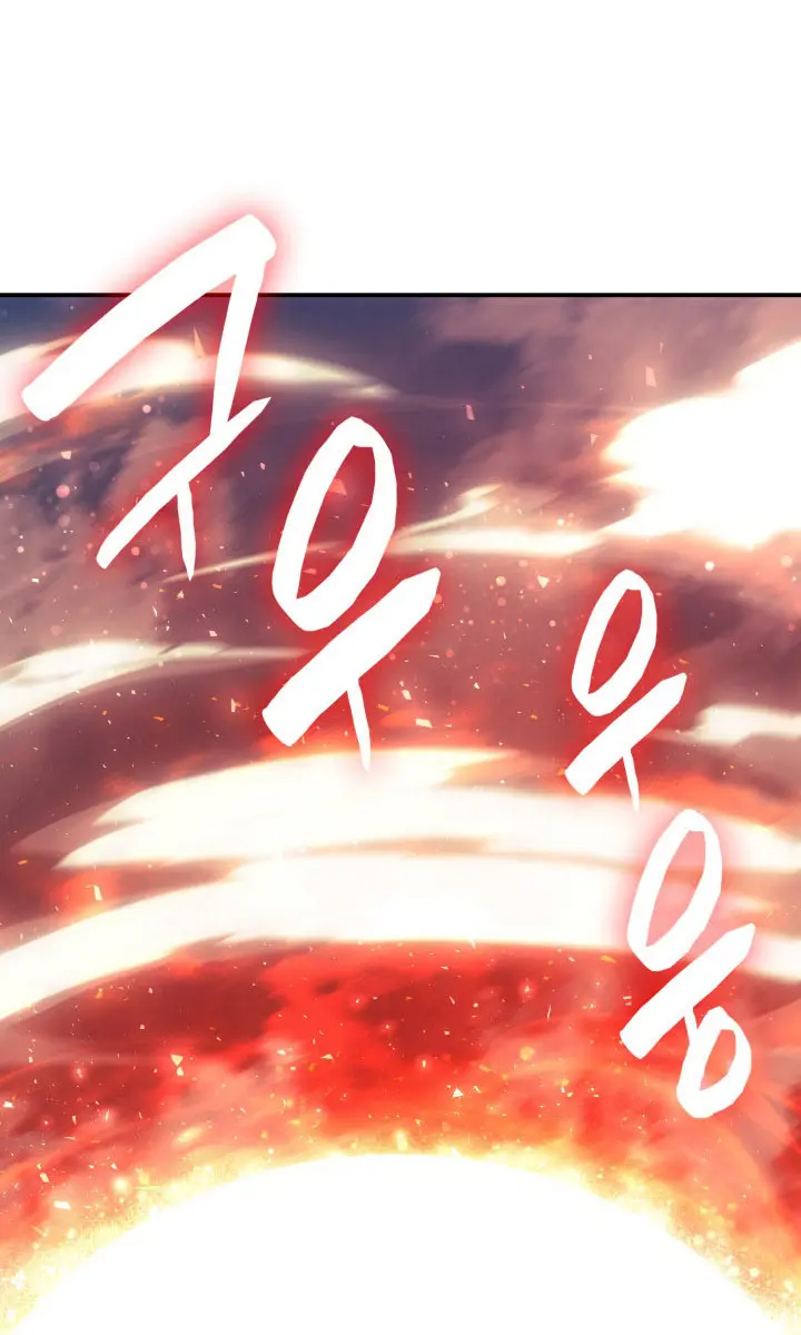 Return of Disaster Class Hero Chapter 2 Page 45