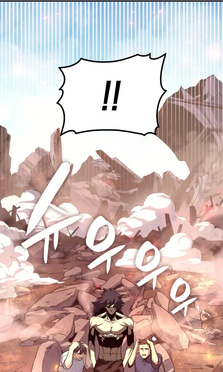 Return of Disaster Class Hero Chapter 2 Page 51