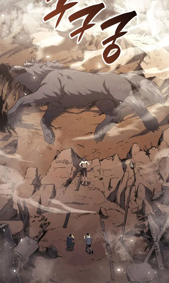 Return of Disaster Class Hero Chapter 2 Page 69