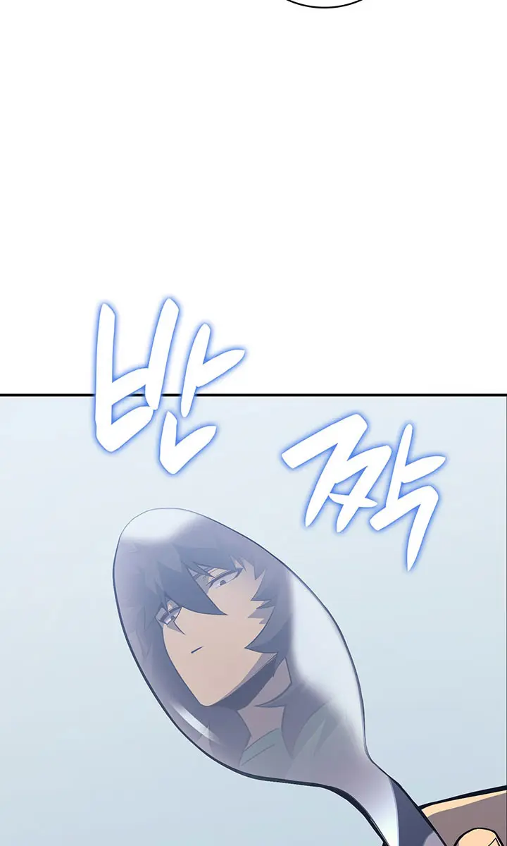 Return of Disaster Class Hero Chapter 2 Page 99