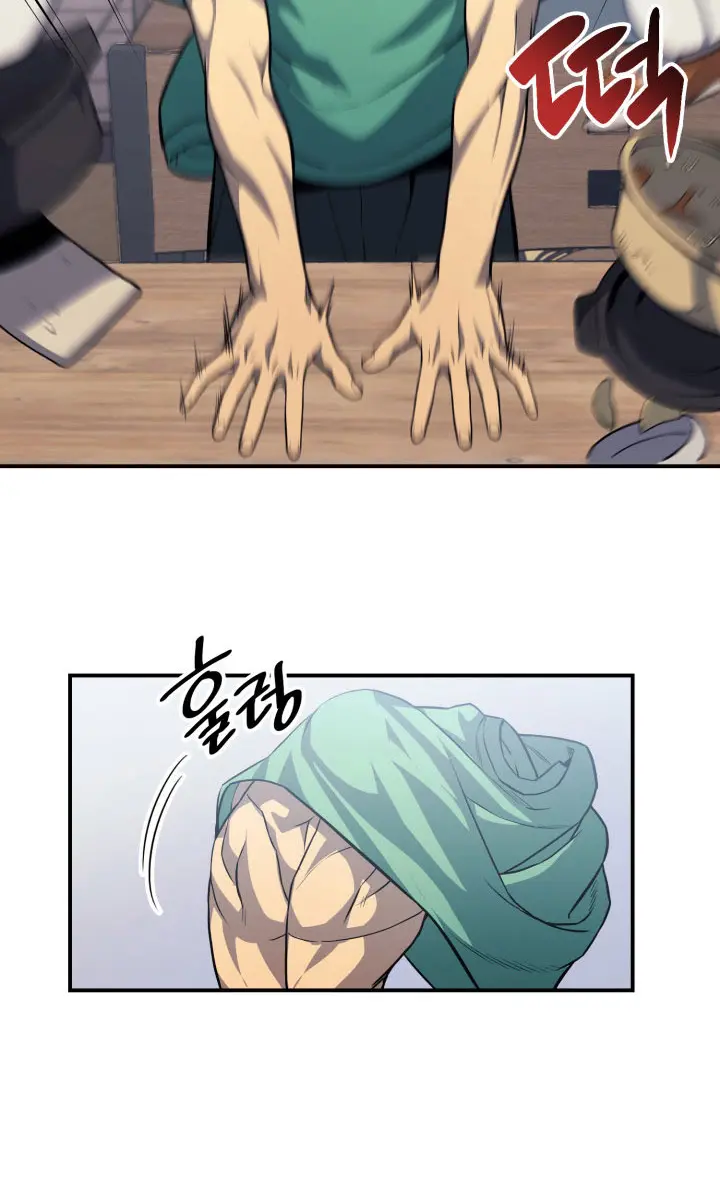 Return of Disaster Class Hero Chapter 2 Page 103