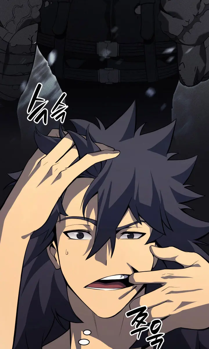 Return of Disaster Class Hero Chapter 2 Page 108