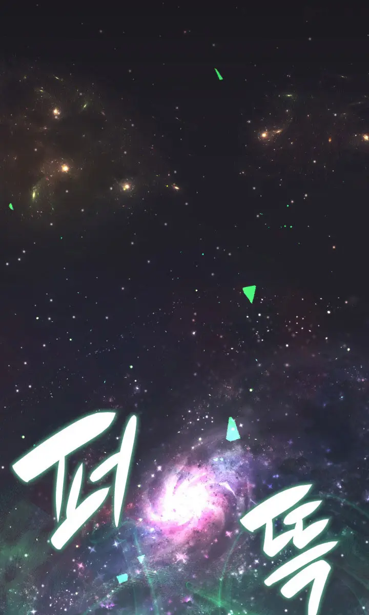 Return of Disaster Class Hero Chapter 2 Page 128