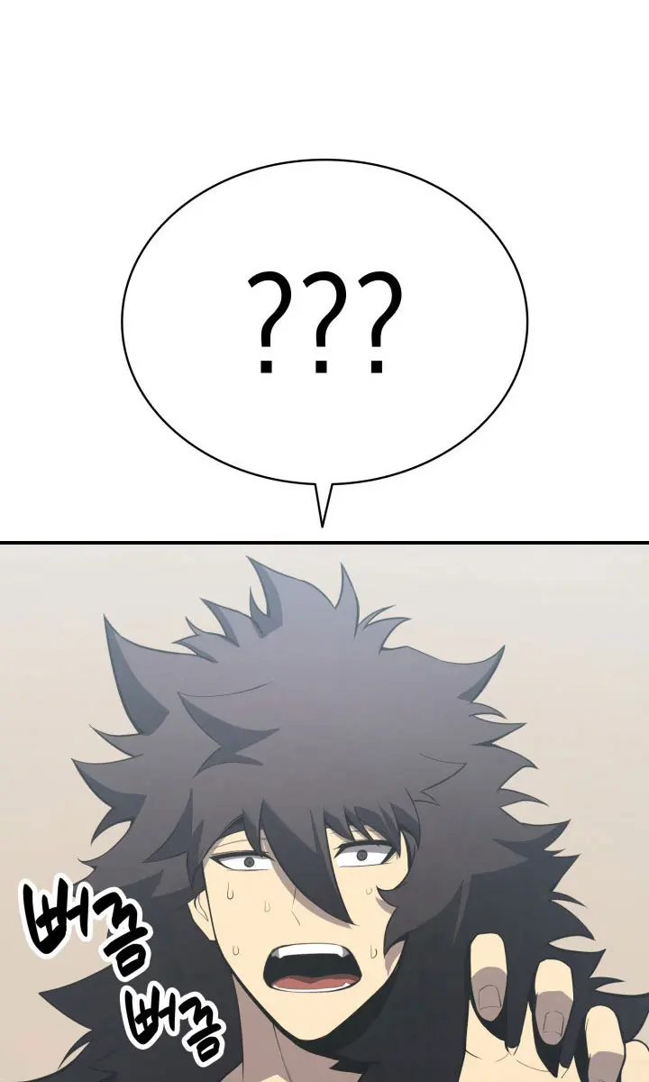 Return of Disaster Class Hero Chapter 2 Page 146