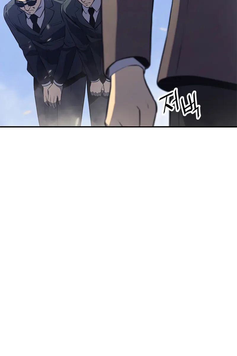 Return of Disaster Class Hero Chapter 3 Page 14