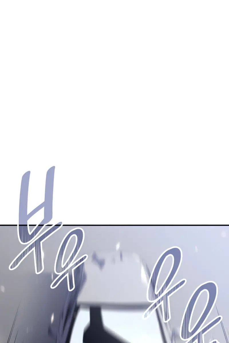 Return of Disaster Class Hero Chapter 3 Page 18