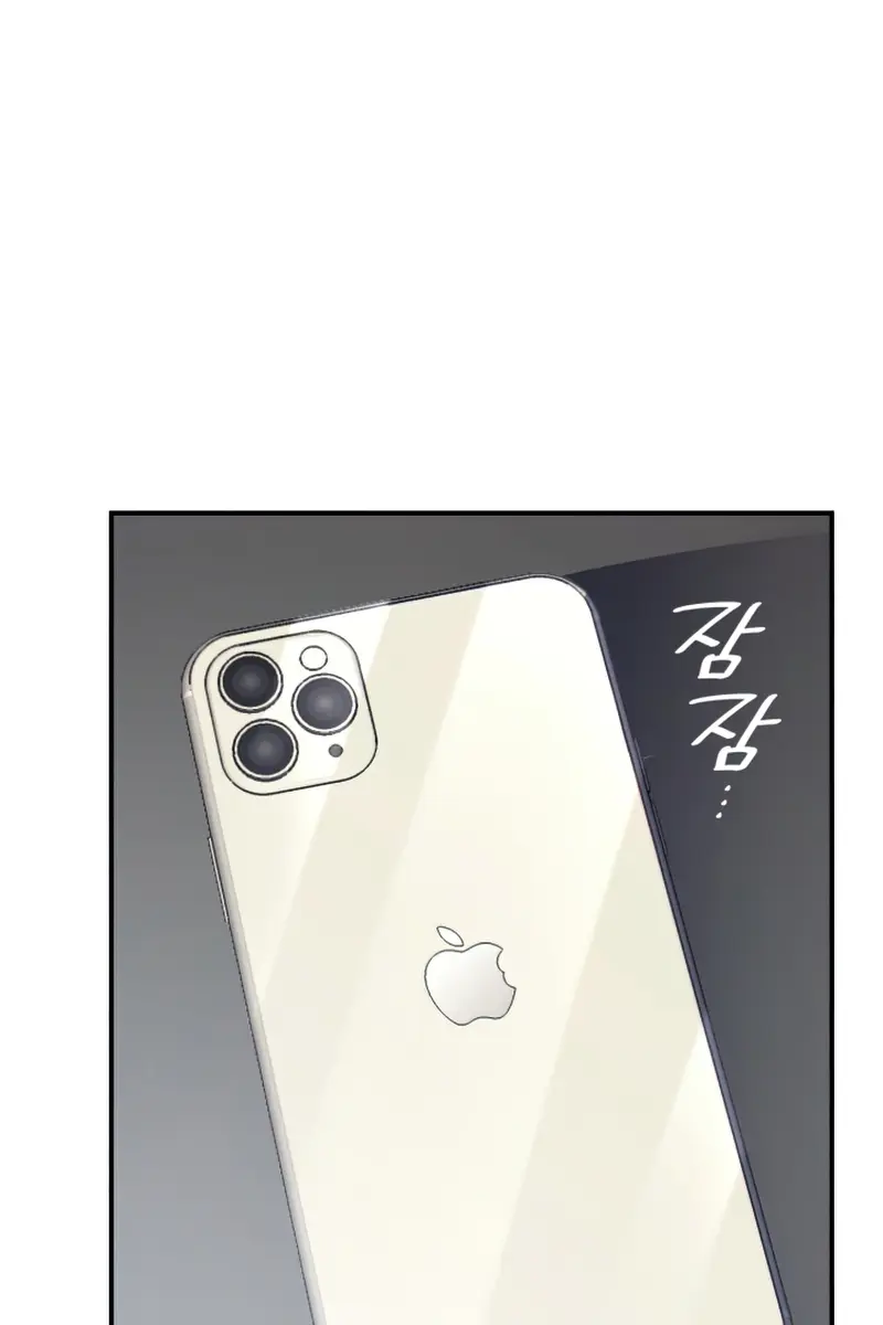 Return of Disaster Class Hero Chapter 3 Page 27