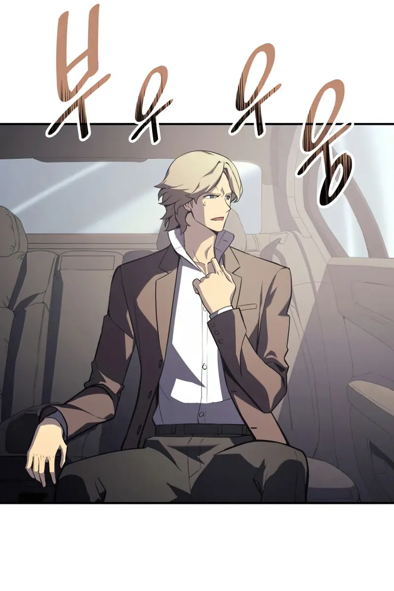 Return of Disaster Class Hero Chapter 3 Page 61