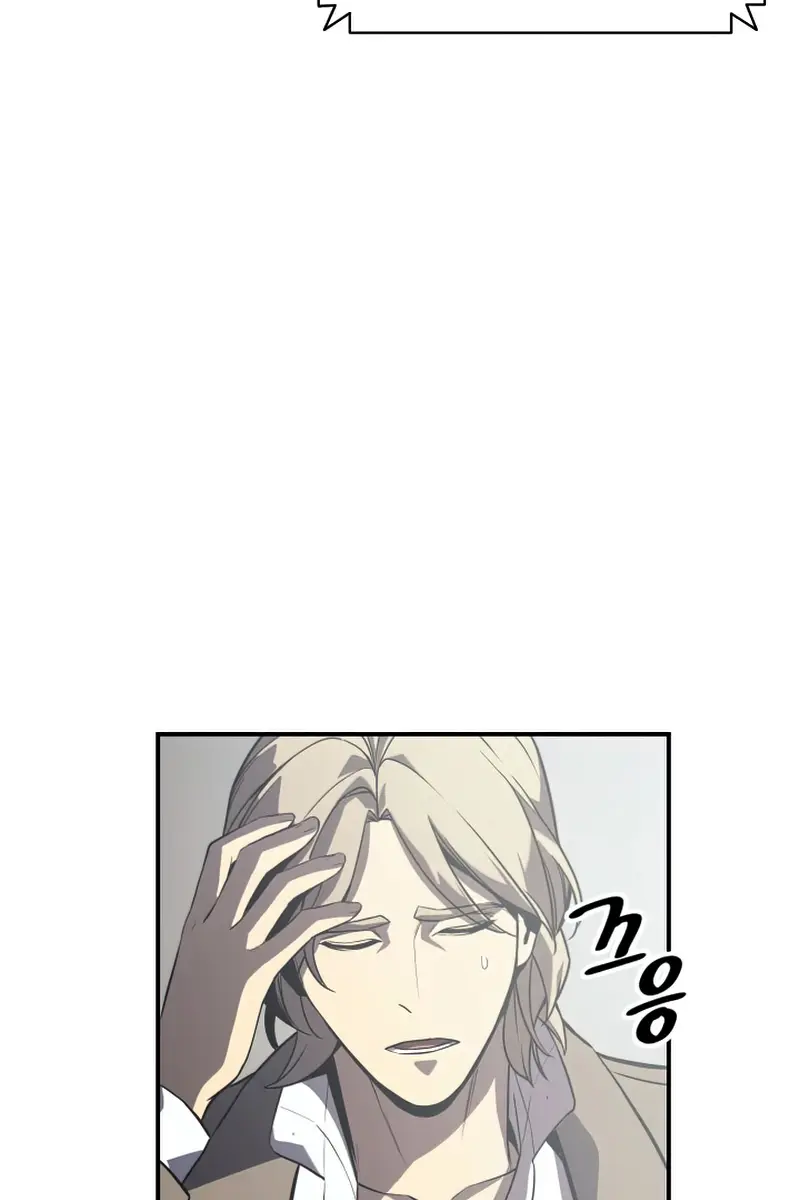 Return of Disaster Class Hero Chapter 3 Page 70