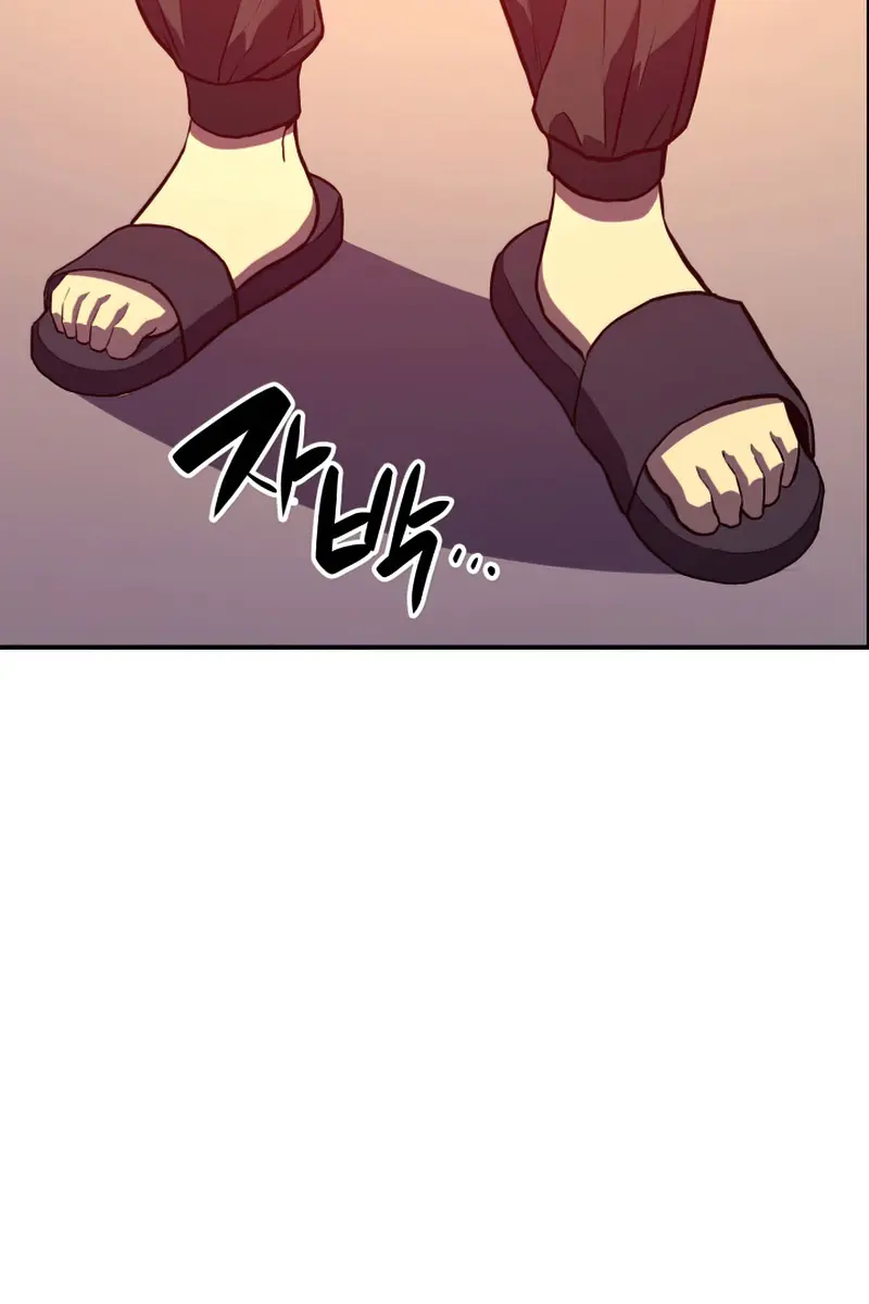 Return of Disaster Class Hero Chapter 3 Page 148