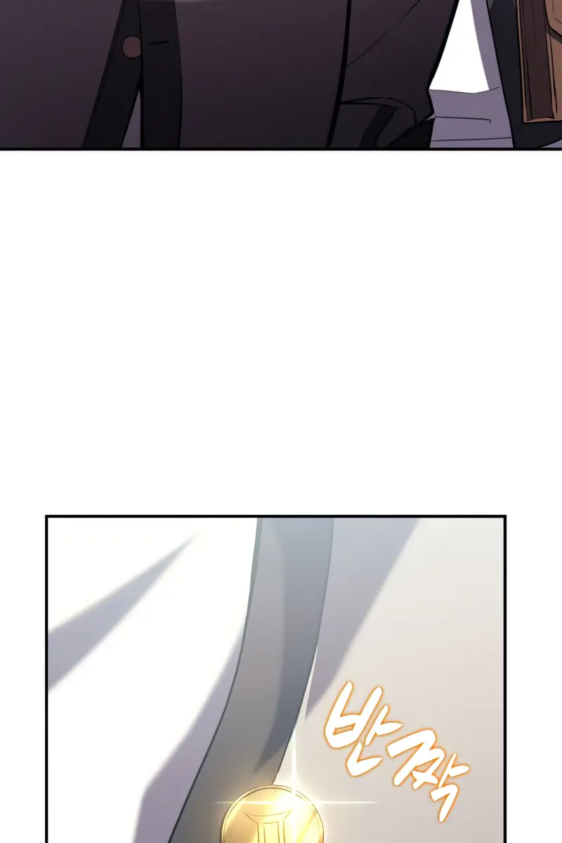 Return of Disaster Class Hero Chapter 3 Page 166