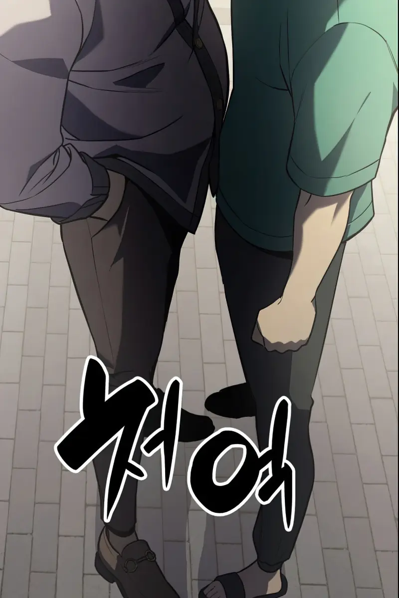 Return of Disaster Class Hero Chapter 4 Page 4