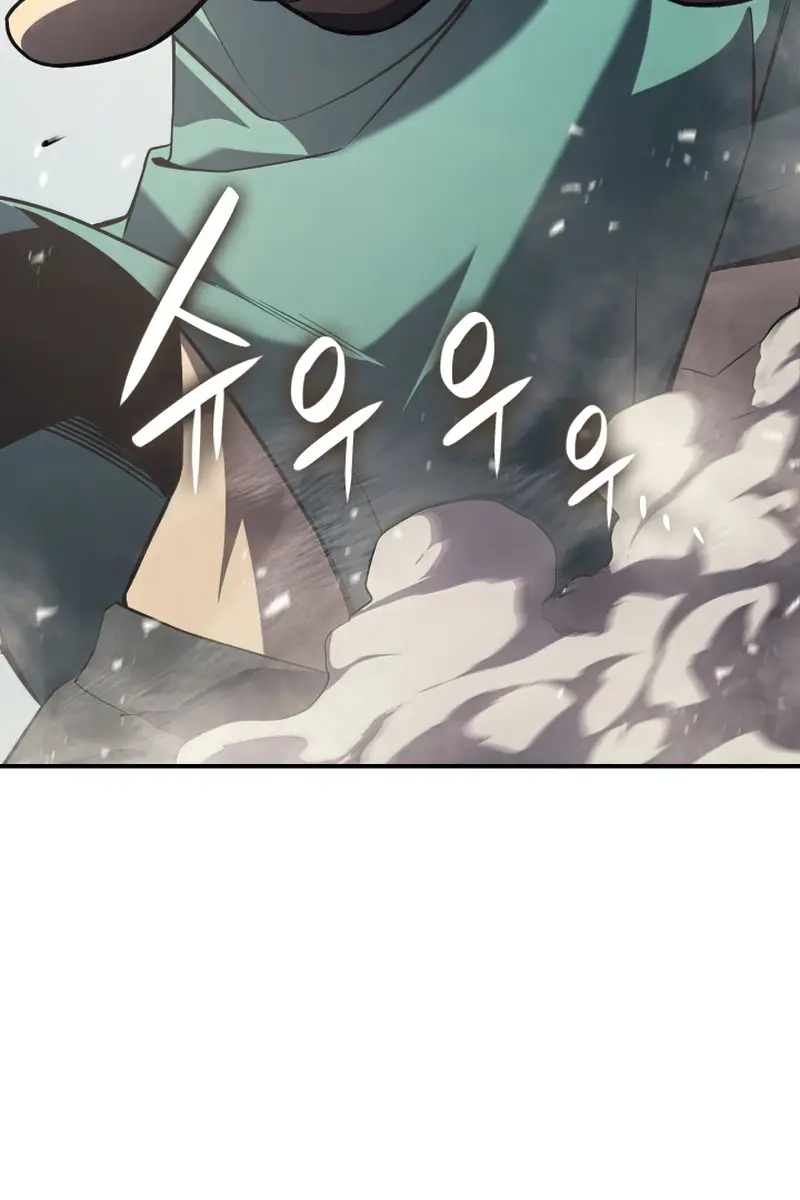 Return of Disaster Class Hero Chapter 4 Page 16