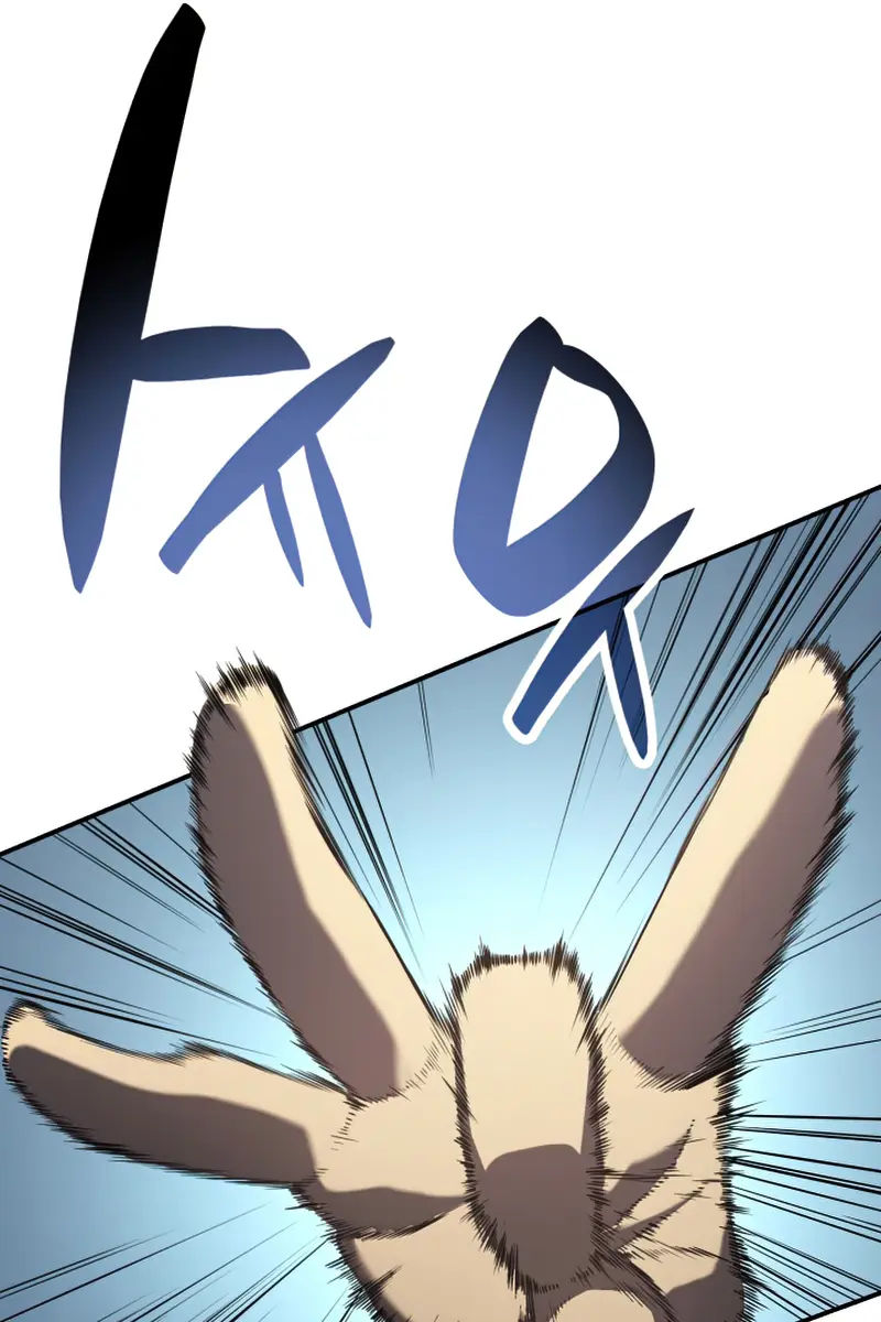 Return of Disaster Class Hero Chapter 4 Page 25