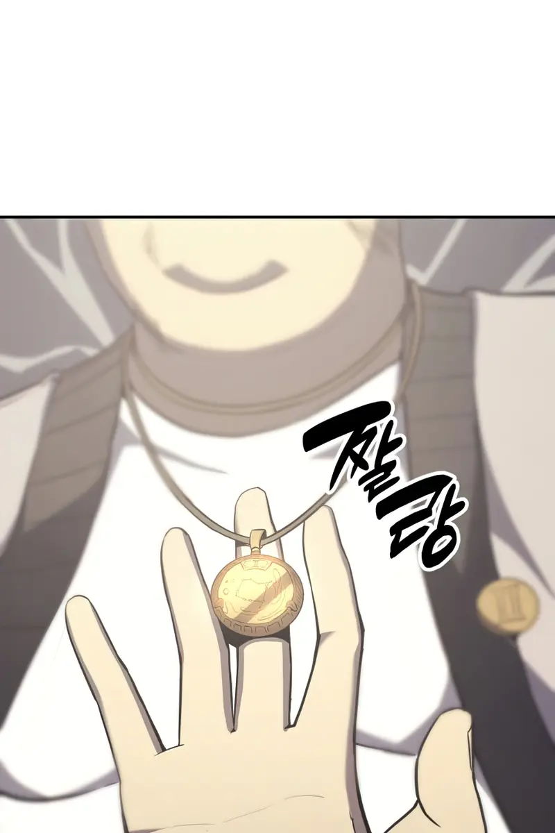 Return of Disaster Class Hero Chapter 4 Page 40