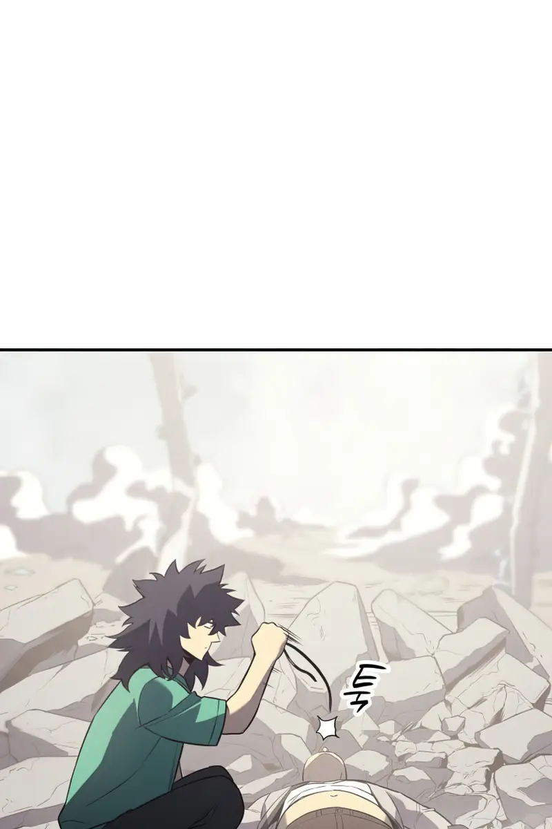 Return of Disaster Class Hero Chapter 4 Page 42