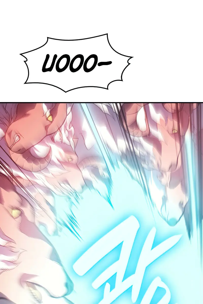 Return of Disaster Class Hero Chapter 4 Page 85