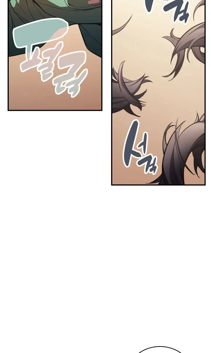 Return of Disaster Class Hero Chapter 5 Page 11