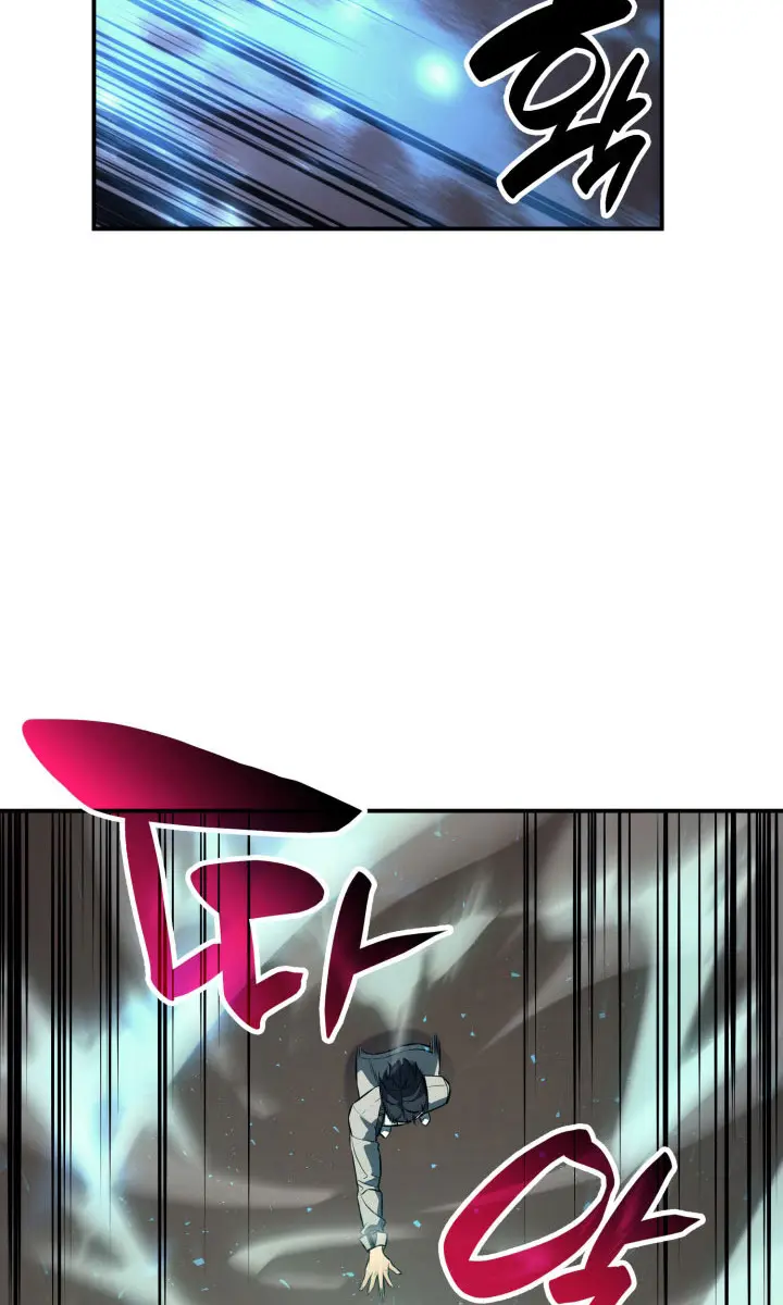 Return of Disaster Class Hero Chapter 6 Page 35