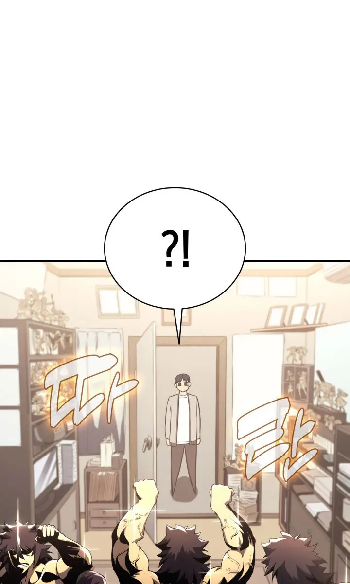 Return of Disaster Class Hero Chapter 6 Page 46