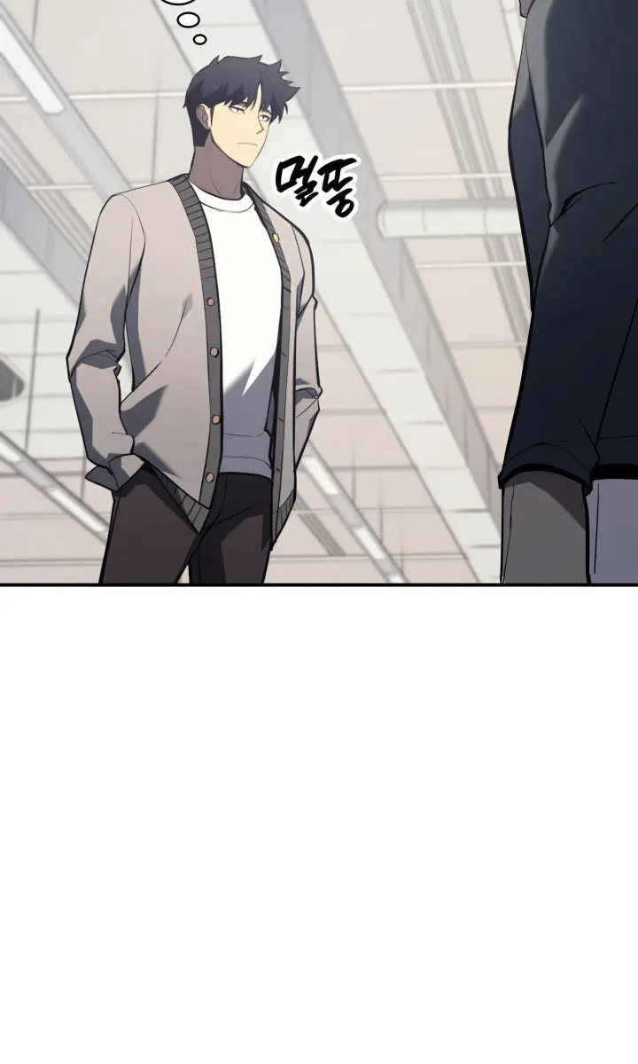 Return of Disaster Class Hero Chapter 6 Page 107