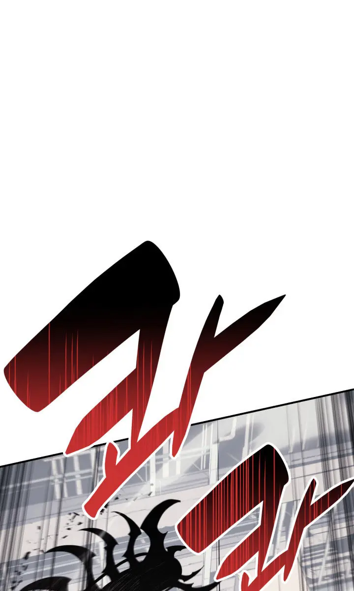 Return of Disaster Class Hero Chapter 6 Page 118