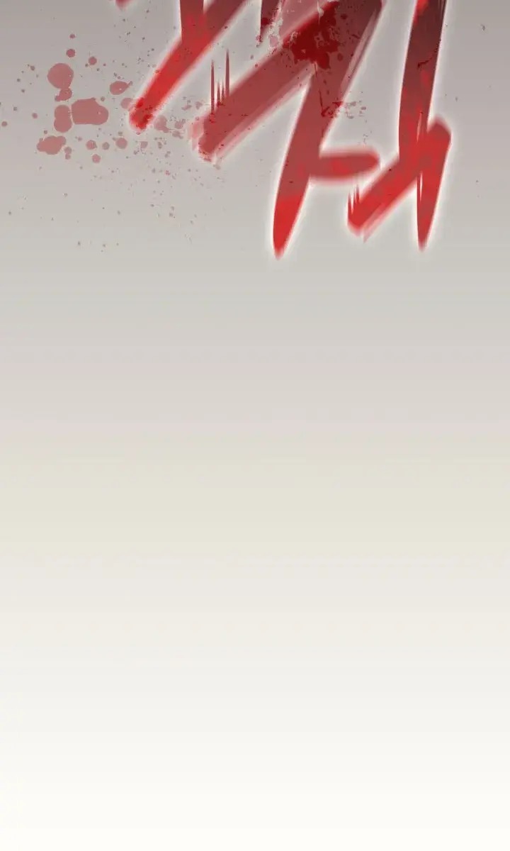 Return of Disaster Class Hero Chapter 6 Page 132