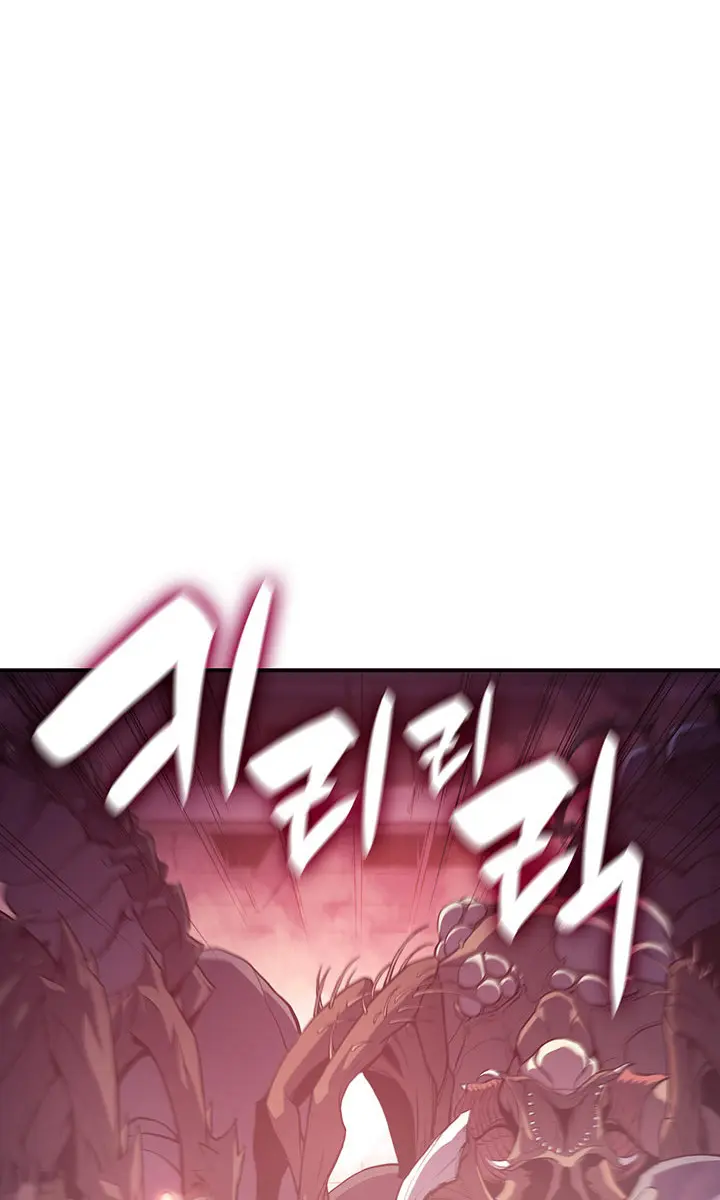 Return of Disaster Class Hero Chapter 7 Page 33