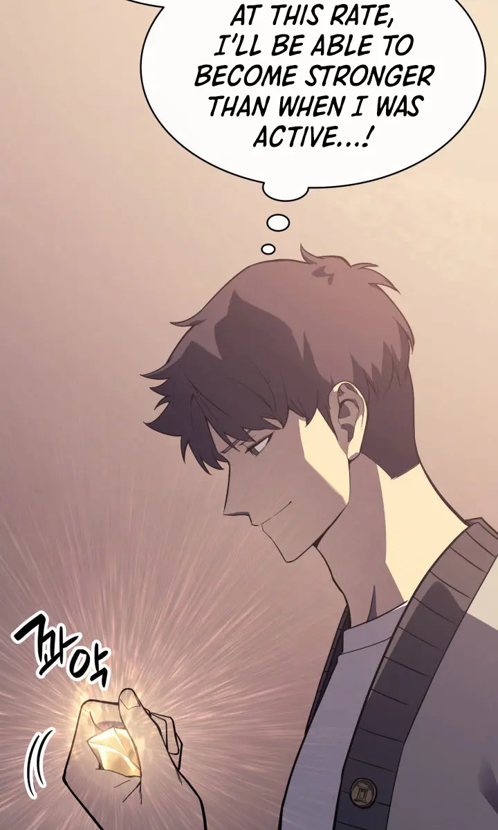 Return of Disaster Class Hero Chapter 7 Page 73