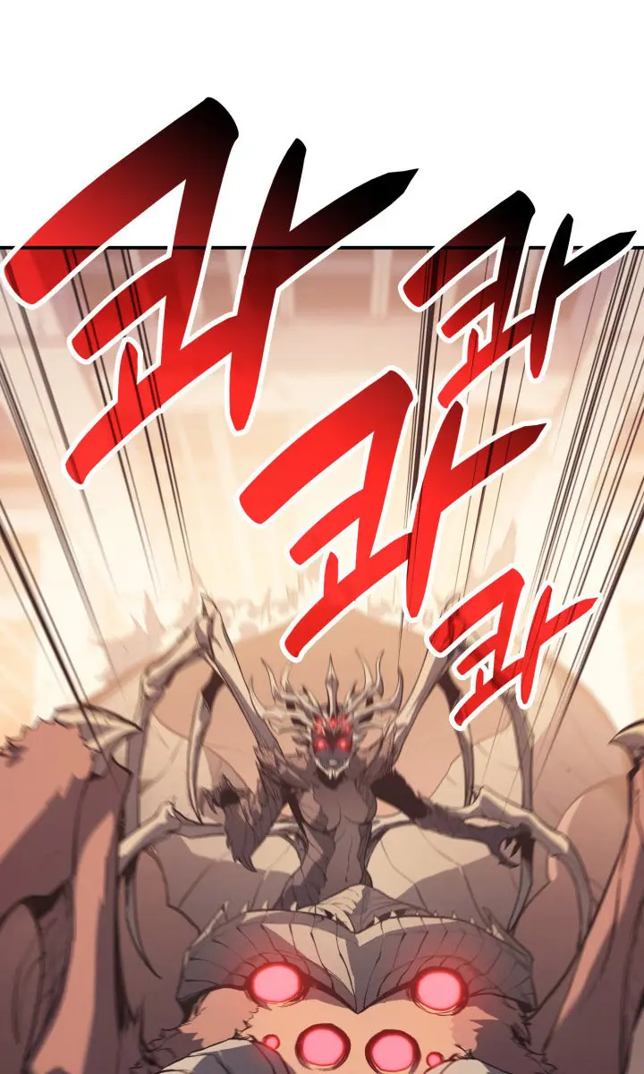 Return of Disaster Class Hero Chapter 7 Page 107