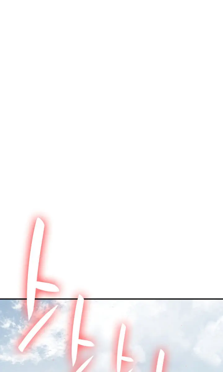 Return of Disaster Class Hero Chapter 8 Page 76