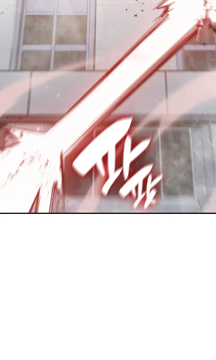 Return of Disaster Class Hero Chapter 8 Page 100