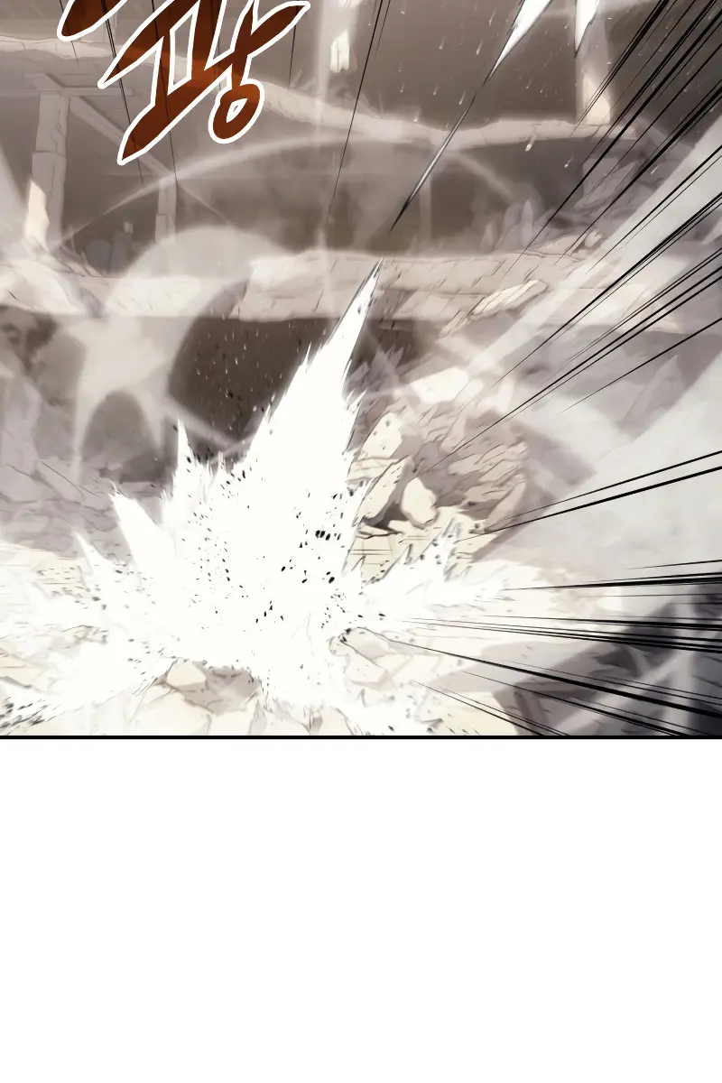 Return of Disaster Class Hero Chapter 9 Page 53