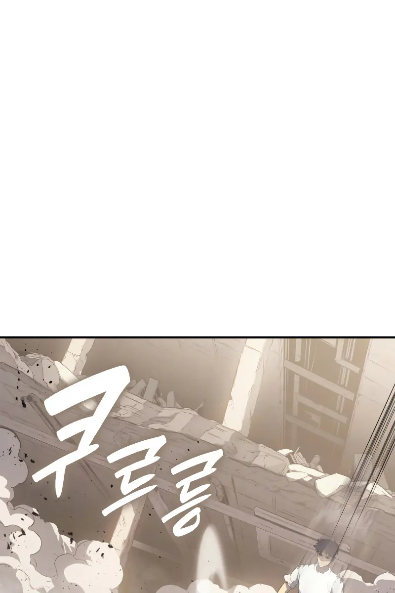 Return of Disaster Class Hero Chapter 9 Page 54