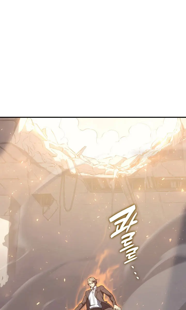 Return of Disaster Class Hero Chapter 10 Page 40