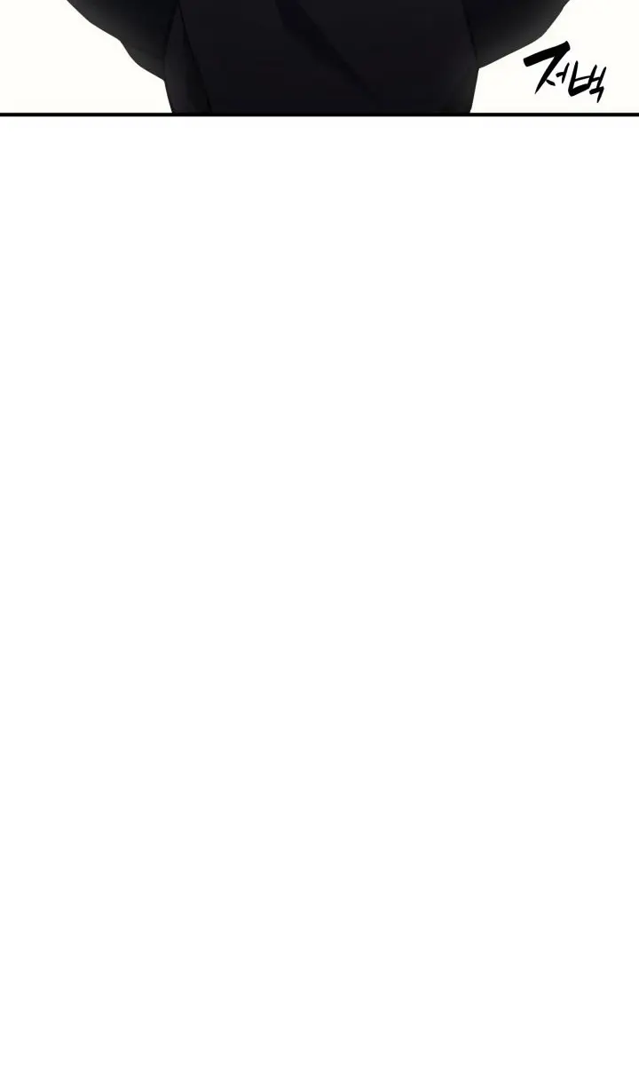 Return of Disaster Class Hero Chapter 10 Page 48