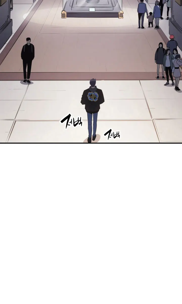 Return of Disaster Class Hero Chapter 10 Page 55