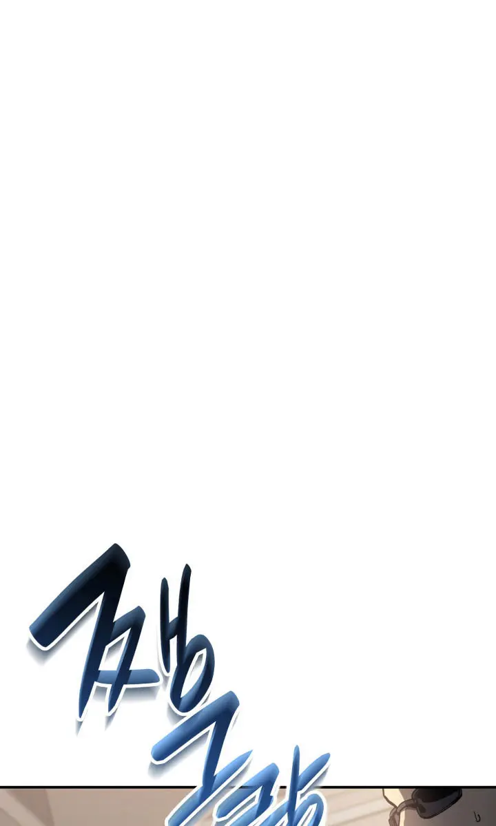 Return of Disaster Class Hero Chapter 10 Page 63