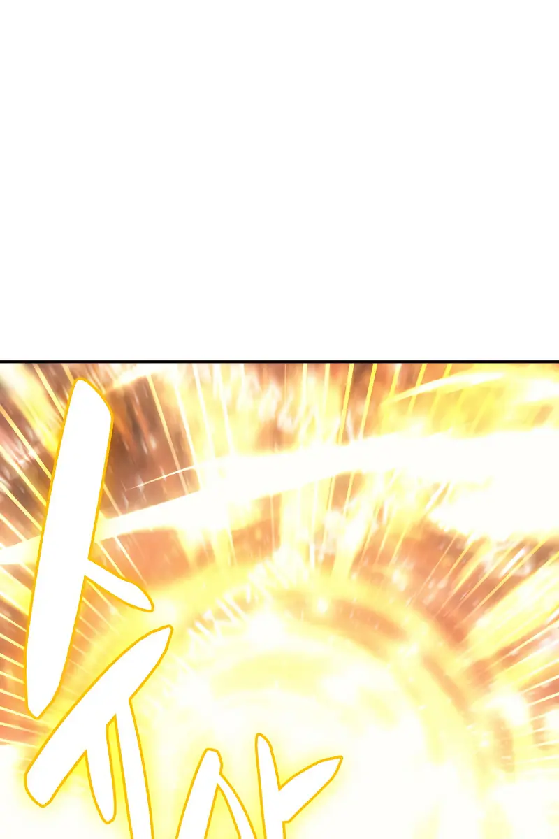 Return of Disaster Class Hero Chapter 11 Page 2