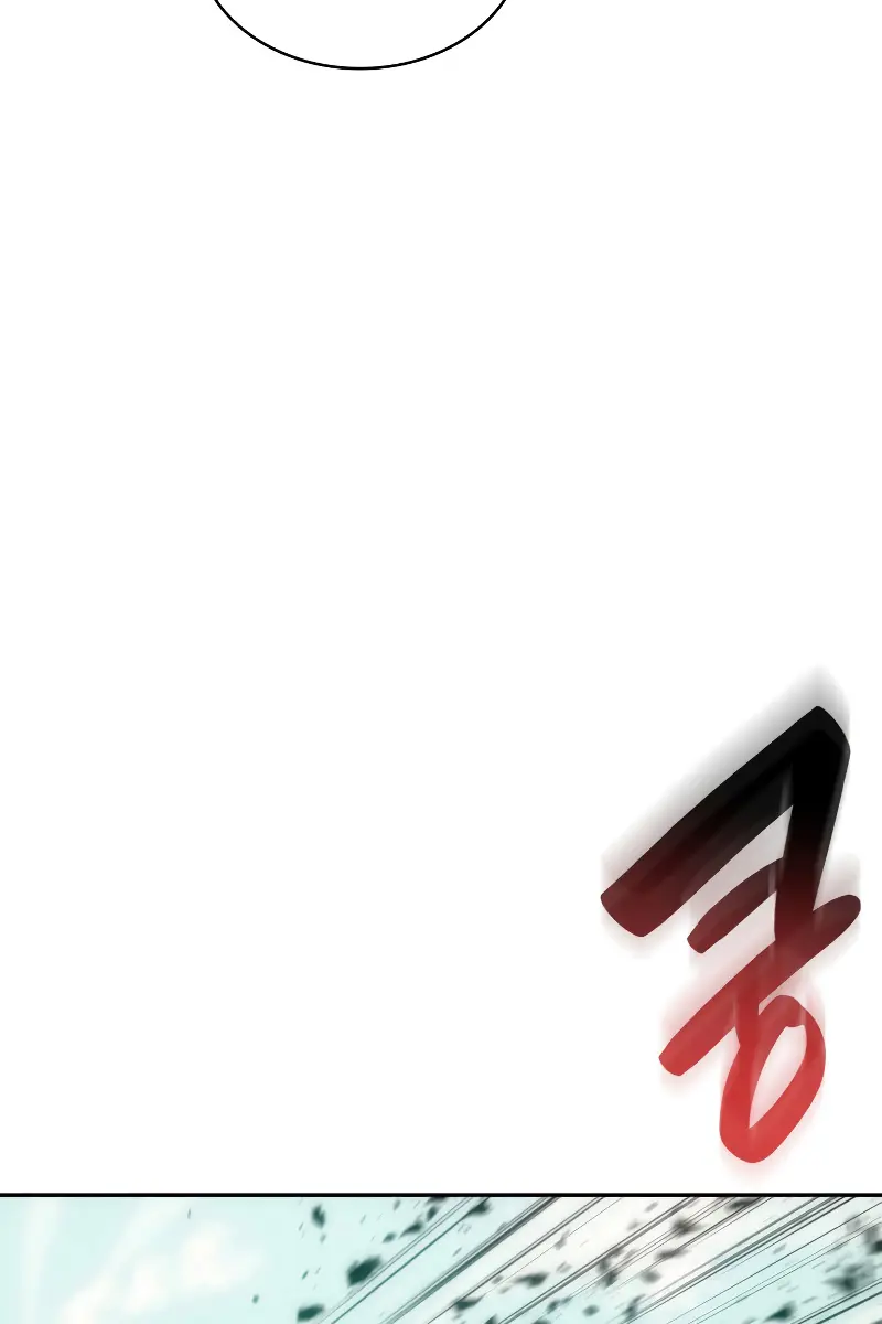 Return of Disaster Class Hero Chapter 11 Page 42