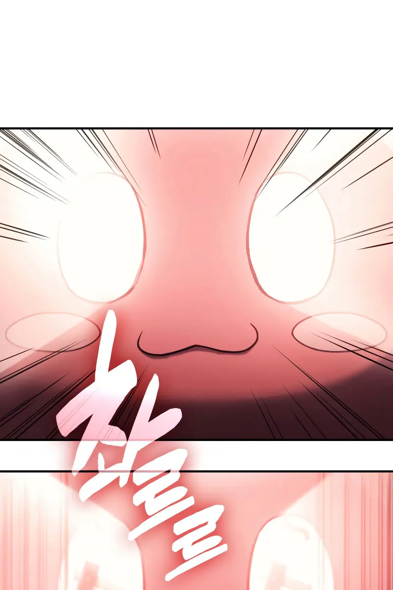 Return of Disaster Class Hero Chapter 11 Page 57