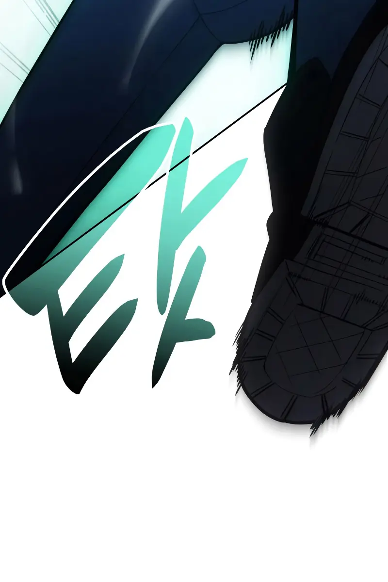 Return of Disaster Class Hero Chapter 11 Page 85