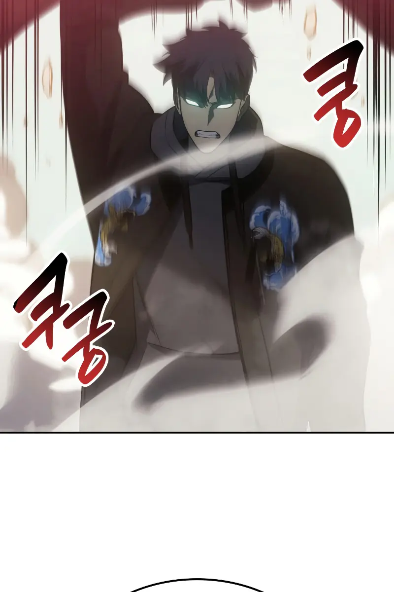 Return of Disaster Class Hero Chapter 11 Page 96