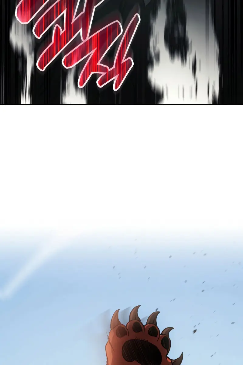 Return of Disaster Class Hero Chapter 11 Page 100