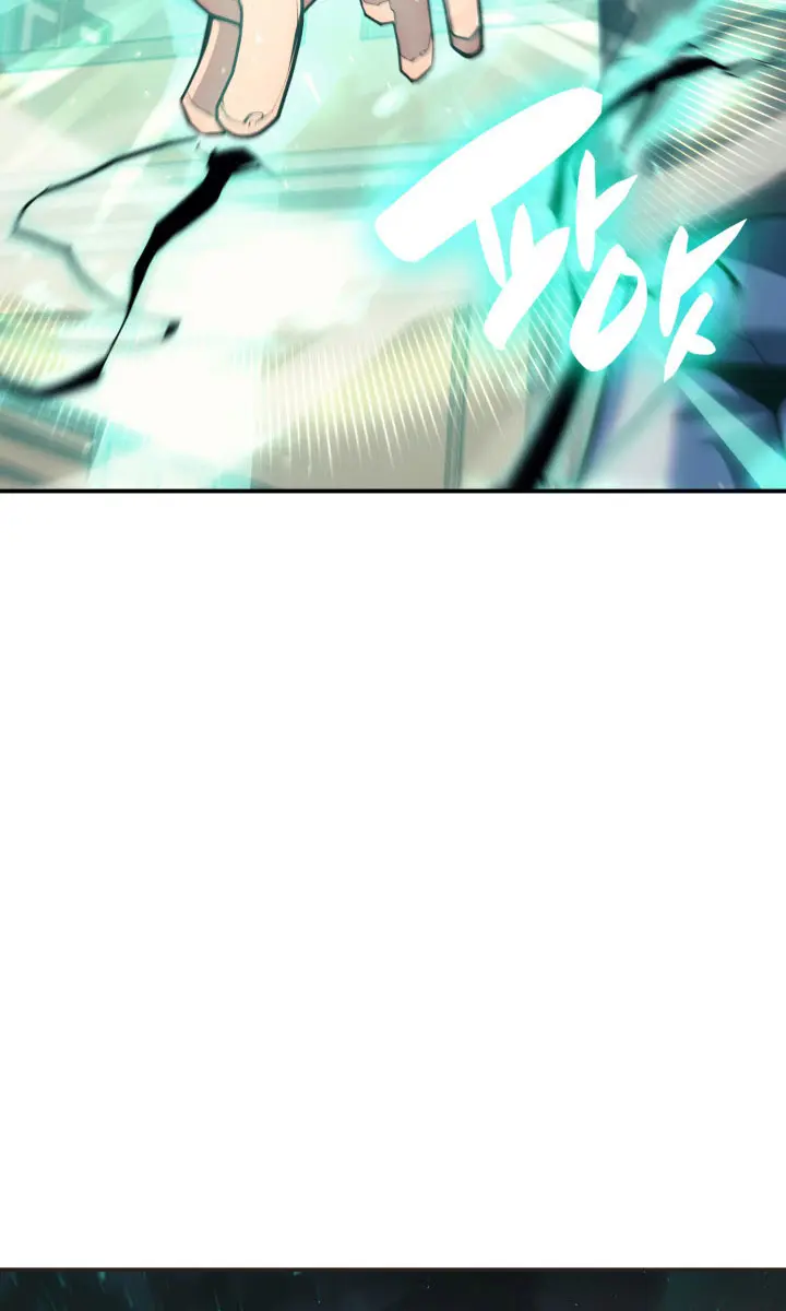 Return of Disaster Class Hero Chapter 12 Page 41