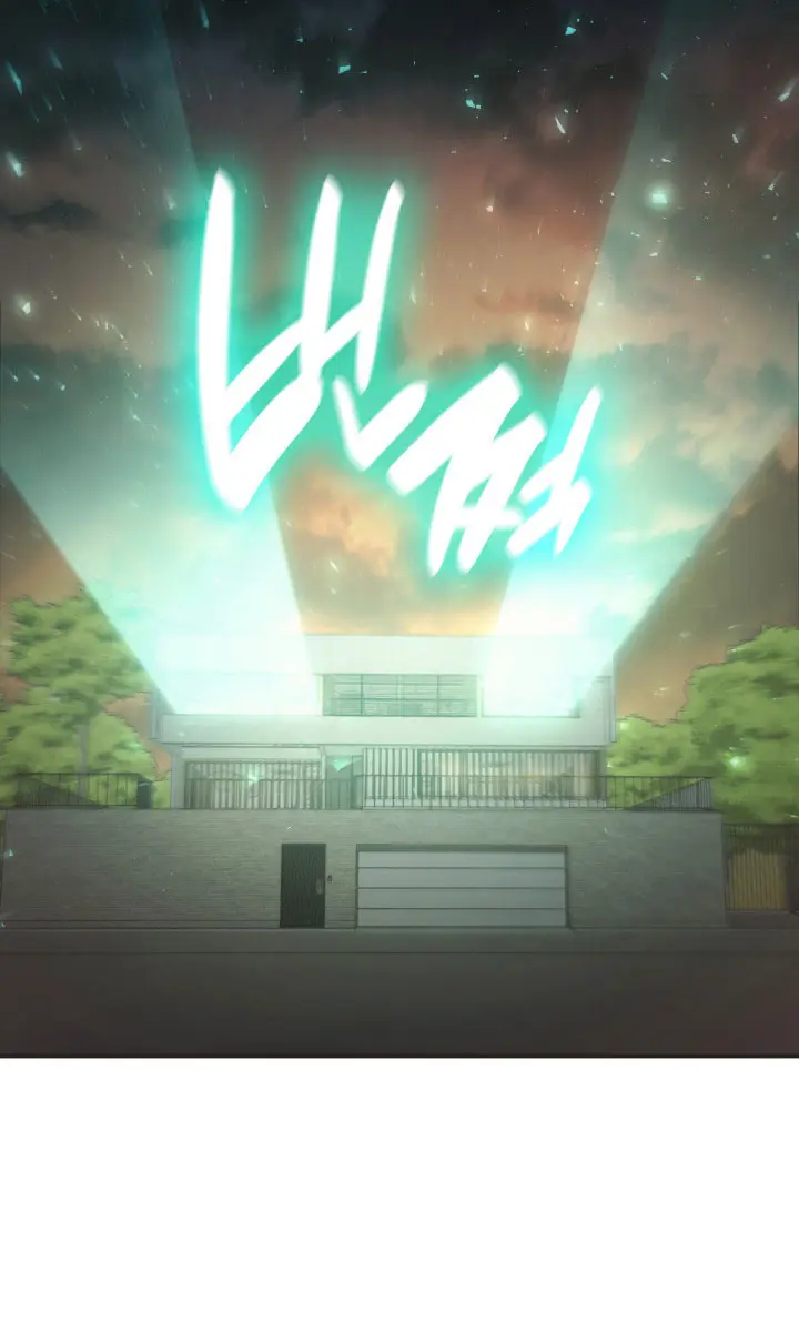 Return of Disaster Class Hero Chapter 12 Page 42