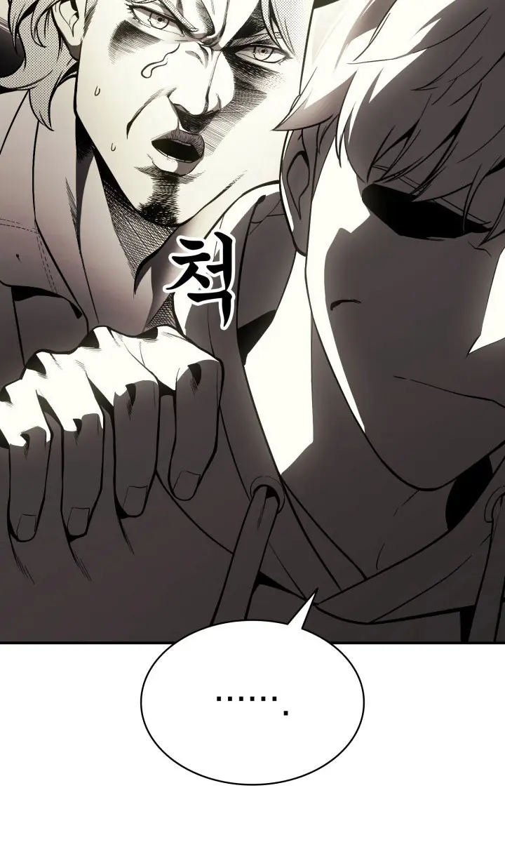 Return of Disaster Class Hero Chapter 12 Page 52